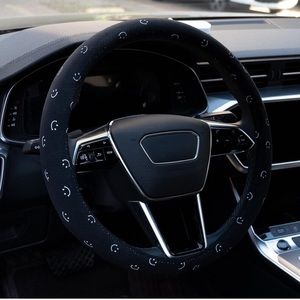 Smiley Face Steering Wheel Cover